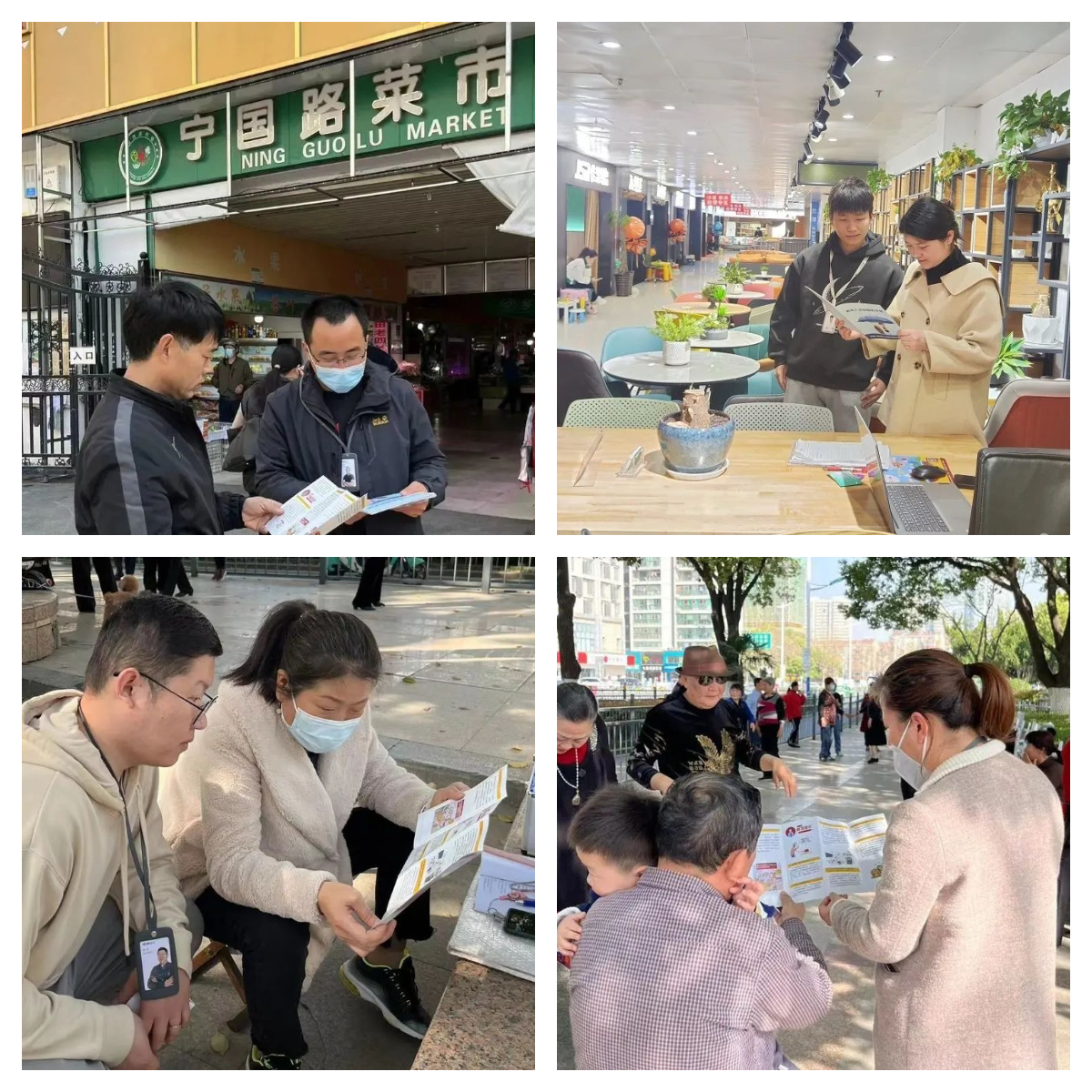 V66.COM(中国区)官方网站