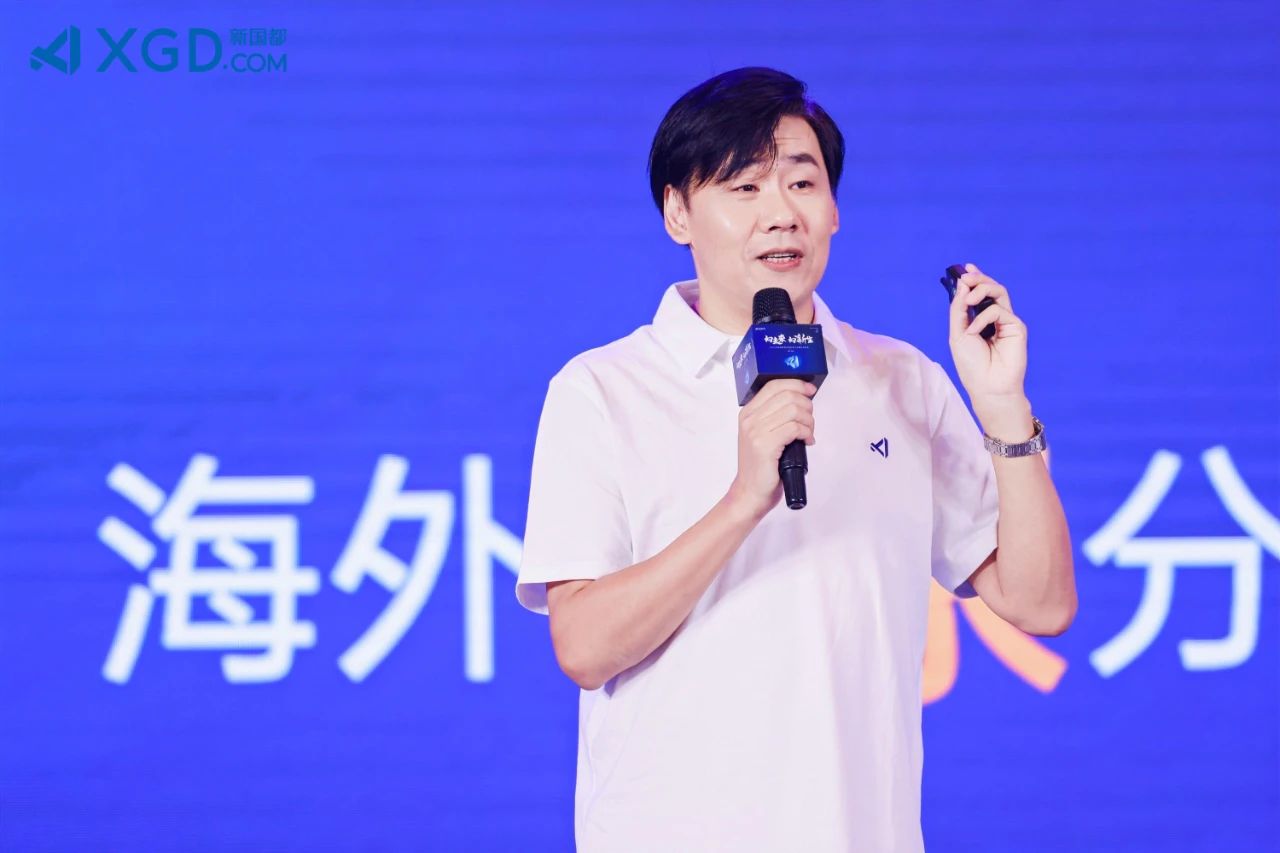 20241119152445_75724 V66.COM(中国区)官方网站