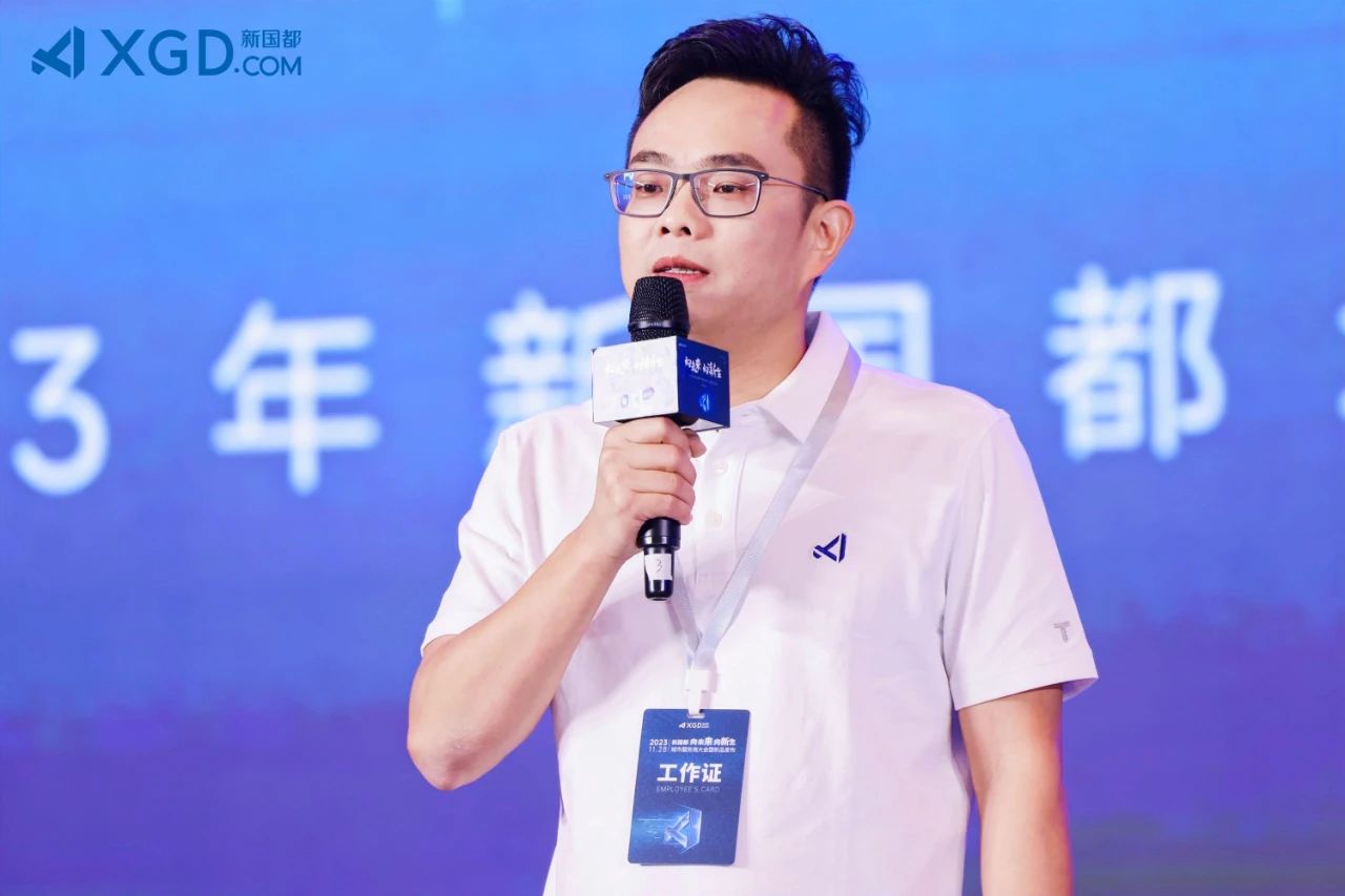 20241119152521_55791 V66.COM(中国区)官方网站