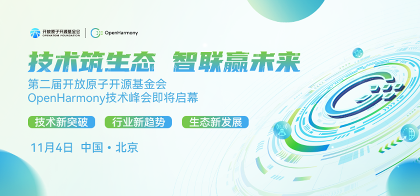 20241119152729_31774 V66.COM(中国区)官方网站