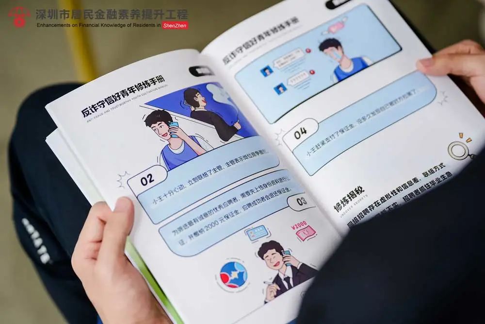 V66.COM(中国区)官方网站