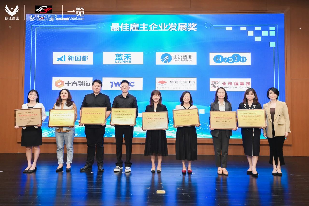 20241119153513_94636 V66.COM(中国区)官方网站