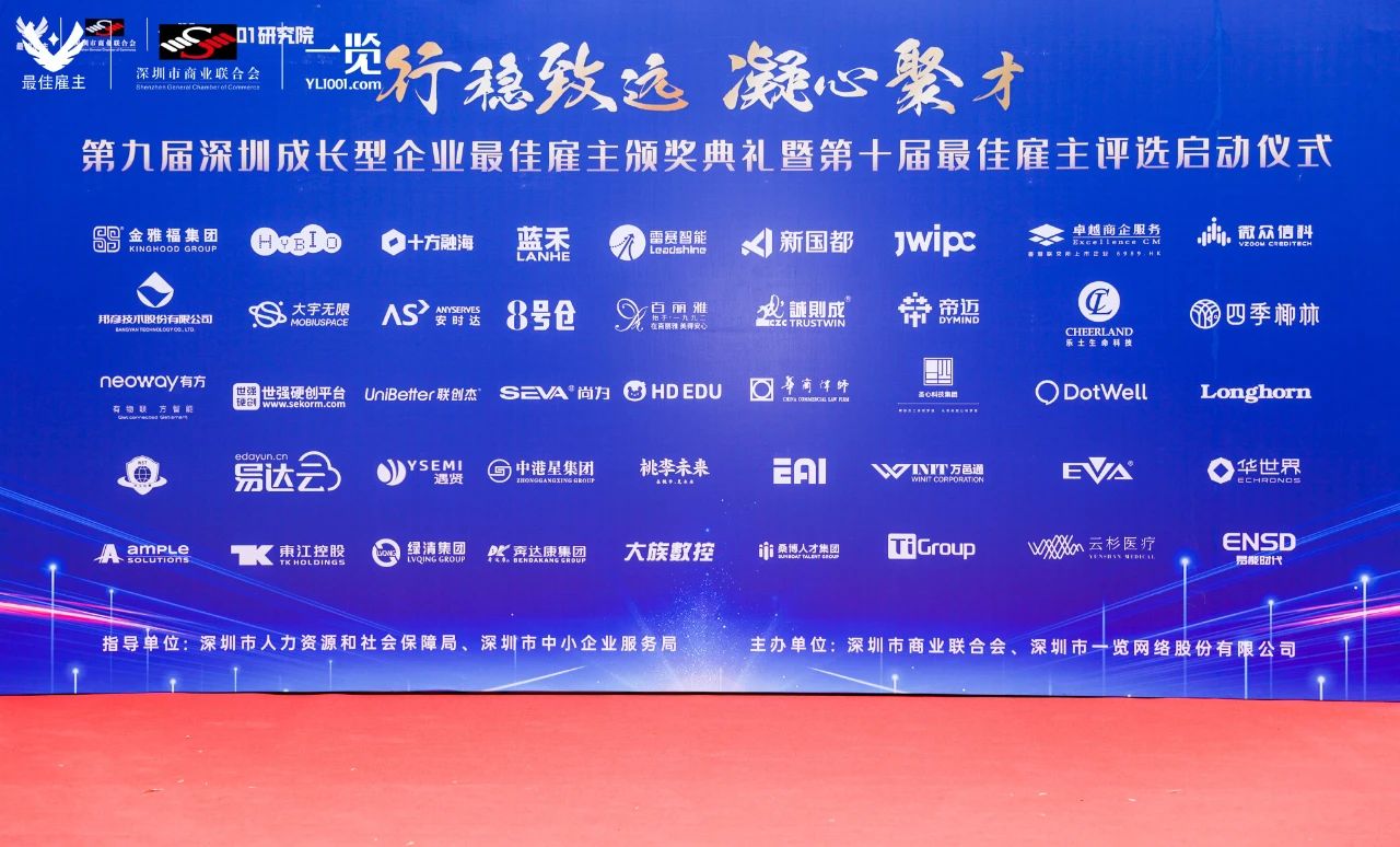 20241119153535_88209 V66.COM(中国区)官方网站