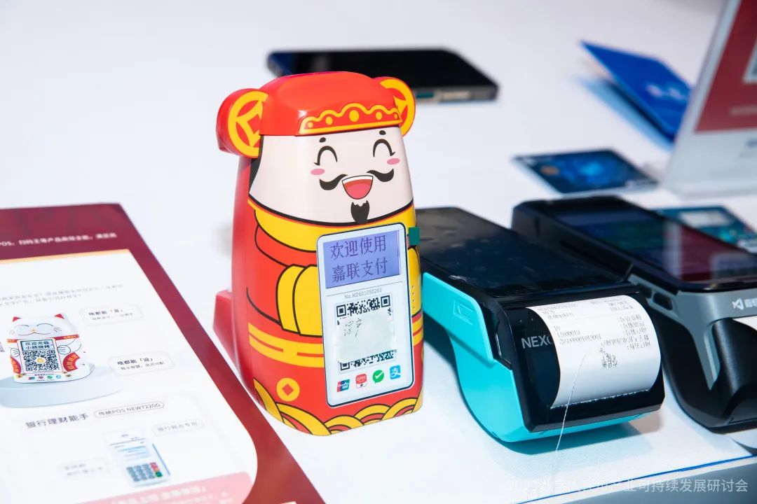 V66.COM(中国区)官方网站