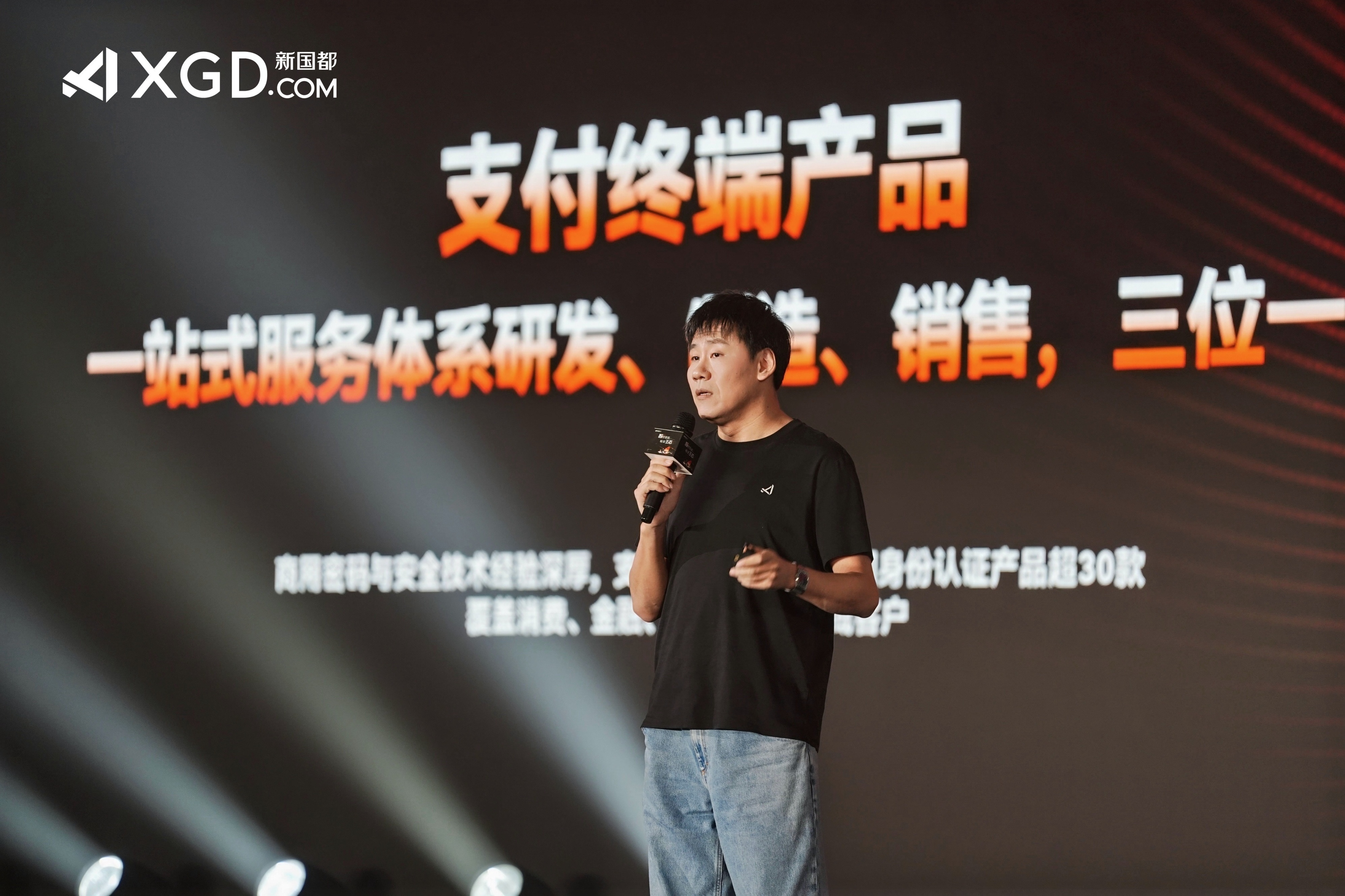 V66.COM(中国区)官方网站
