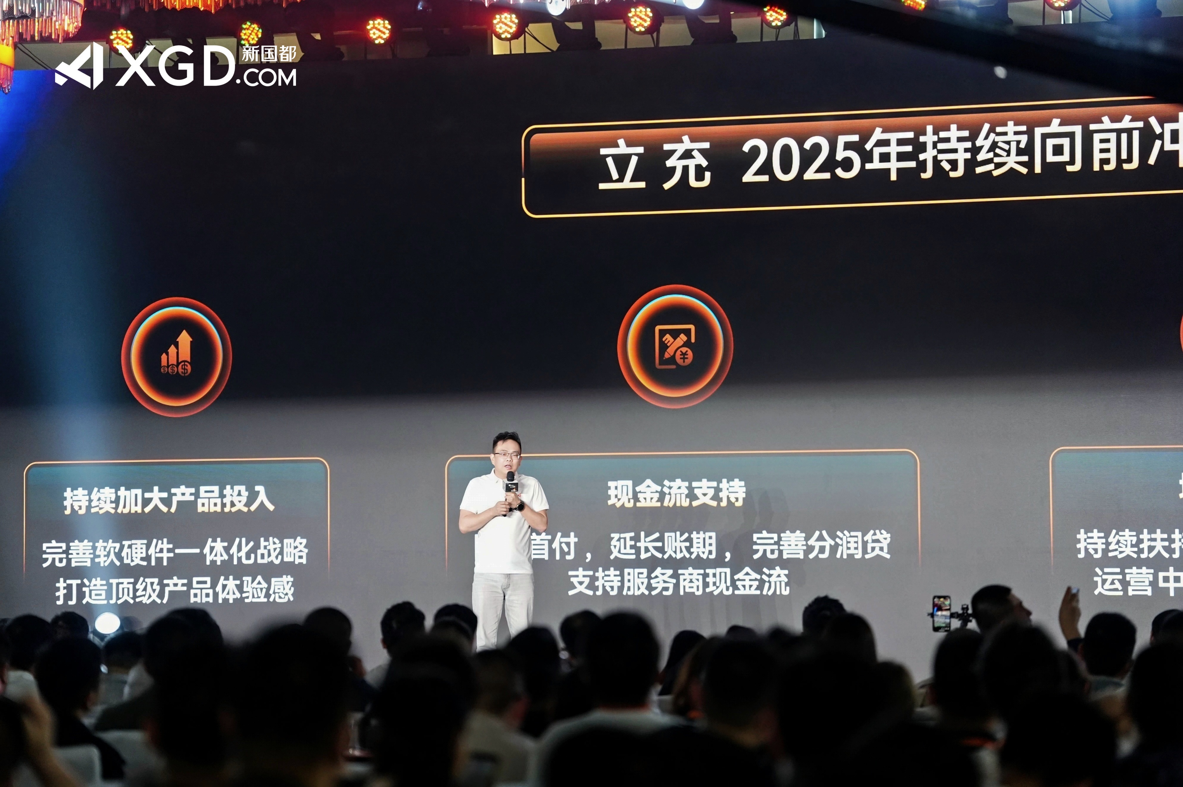 V66.COM(中国区)官方网站