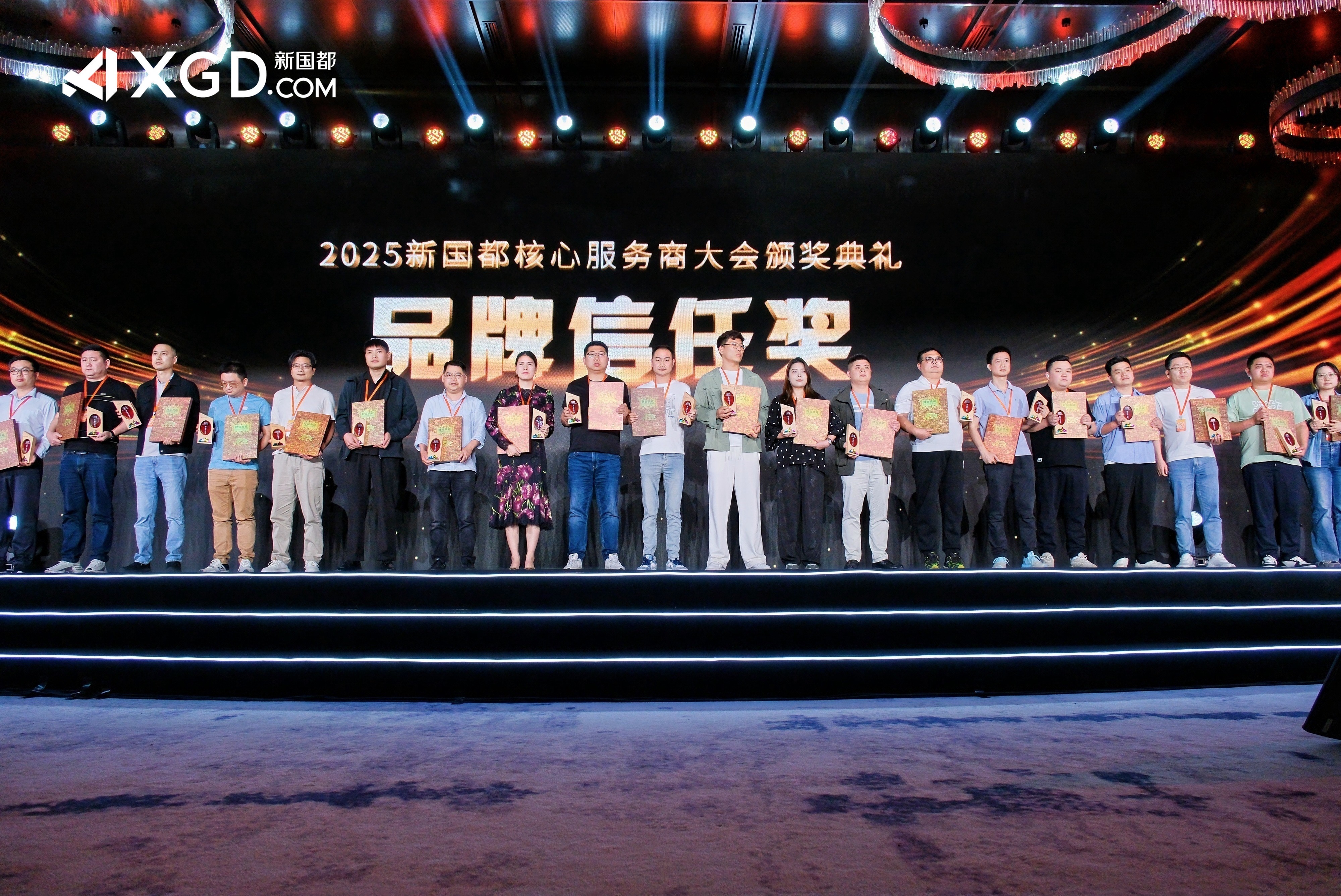 20250507114346_29819 V66.COM(中国区)官方网站