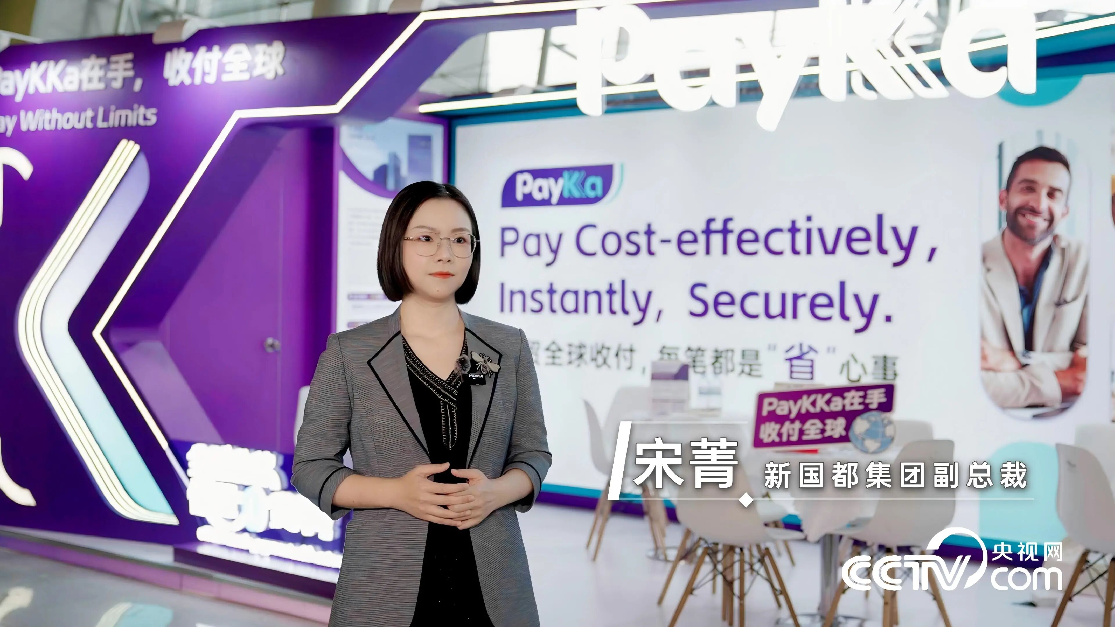20251024161652_27996 V66.COM(中国区)官方网站