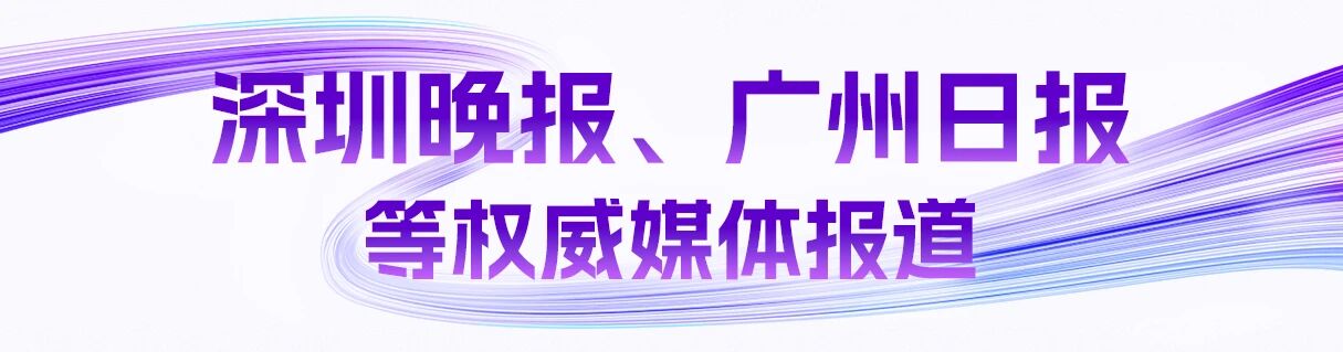 20251024161829_24056 V66.COM(中国区)官方网站
