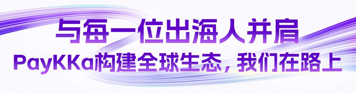 20251024161917_37220 V66.COM(中国区)官方网站