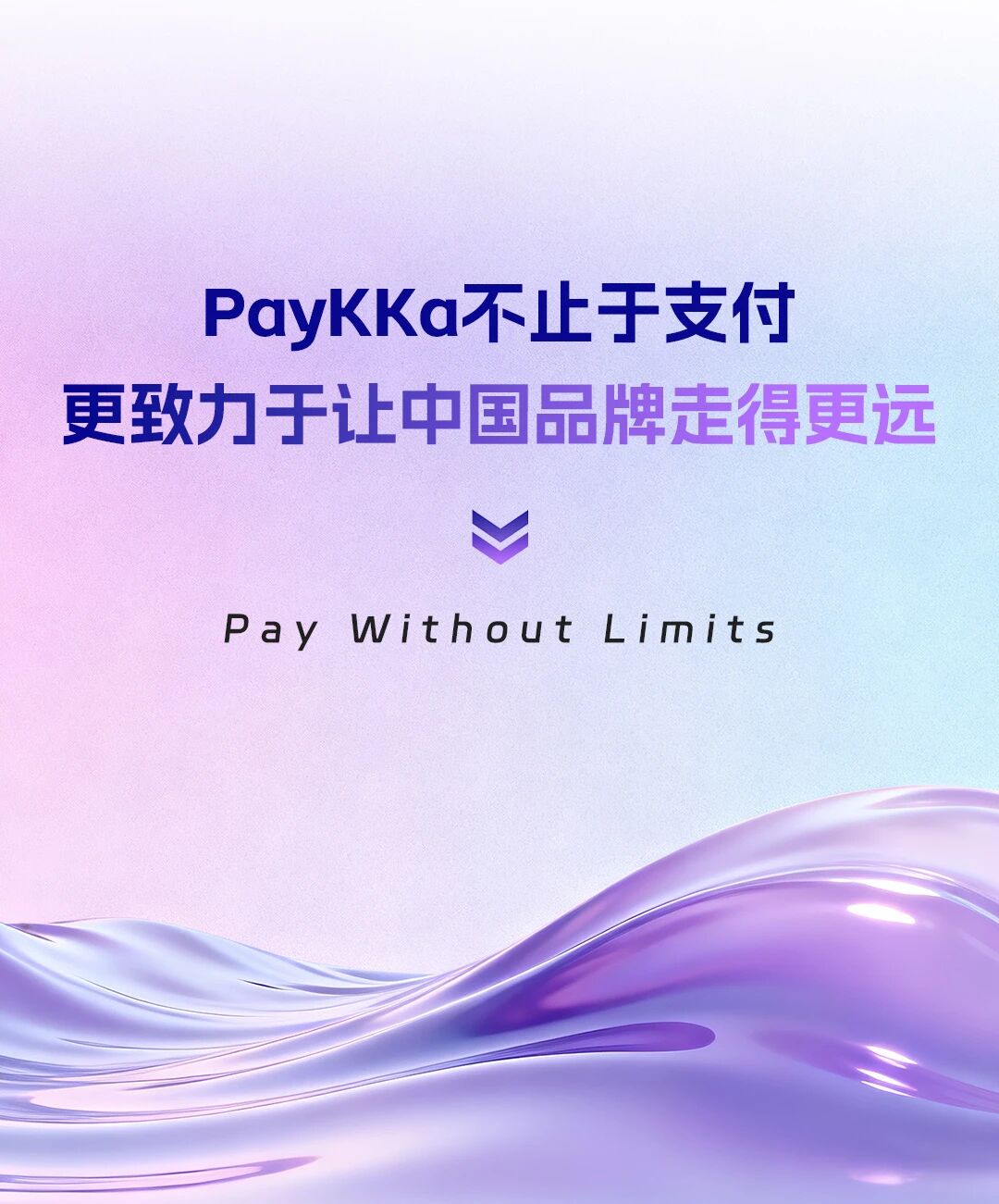 20251024161933_37064 V66.COM(中国区)官方网站
