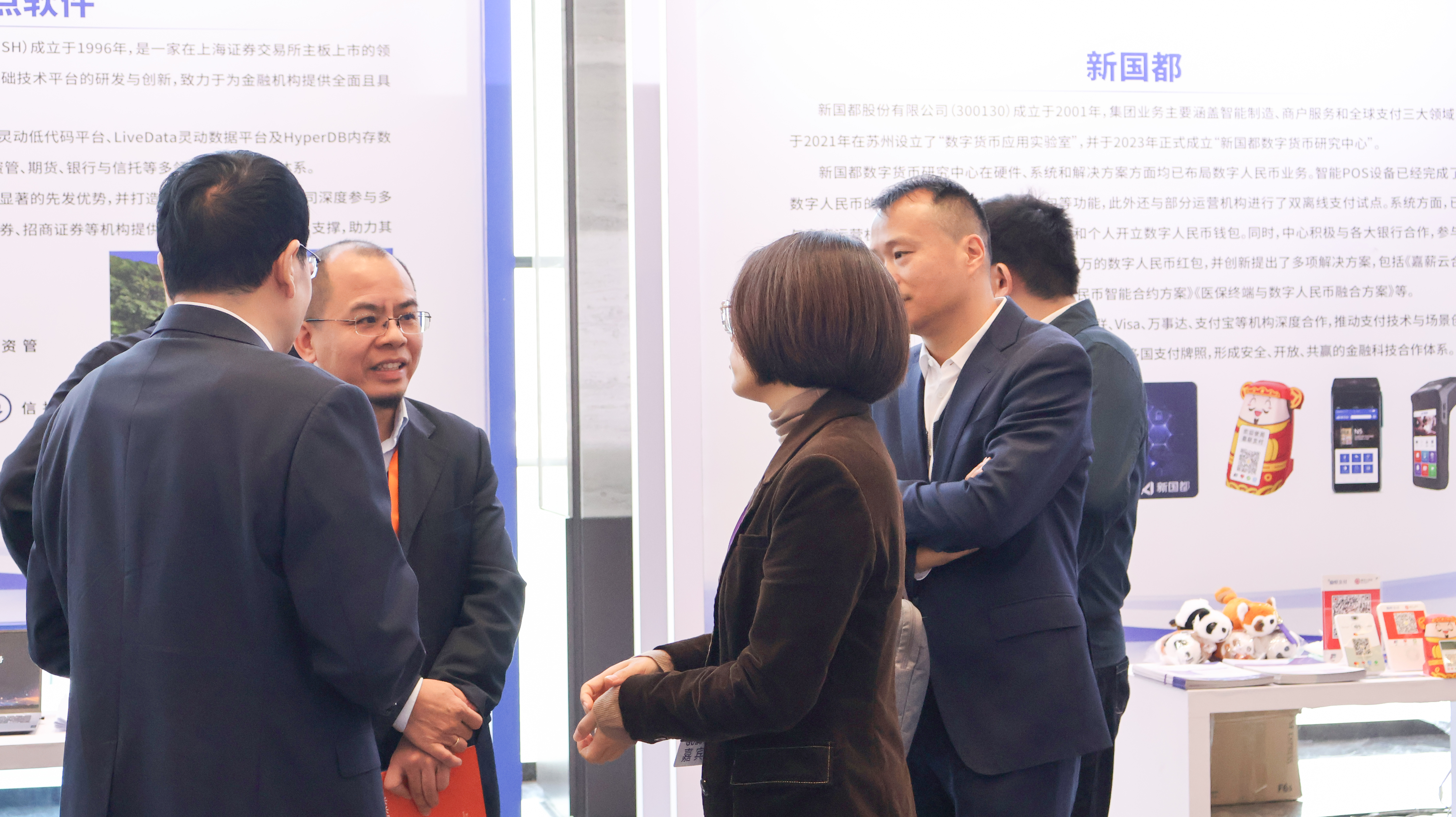20251124173900_76398 V66.COM(中国区)官方网站