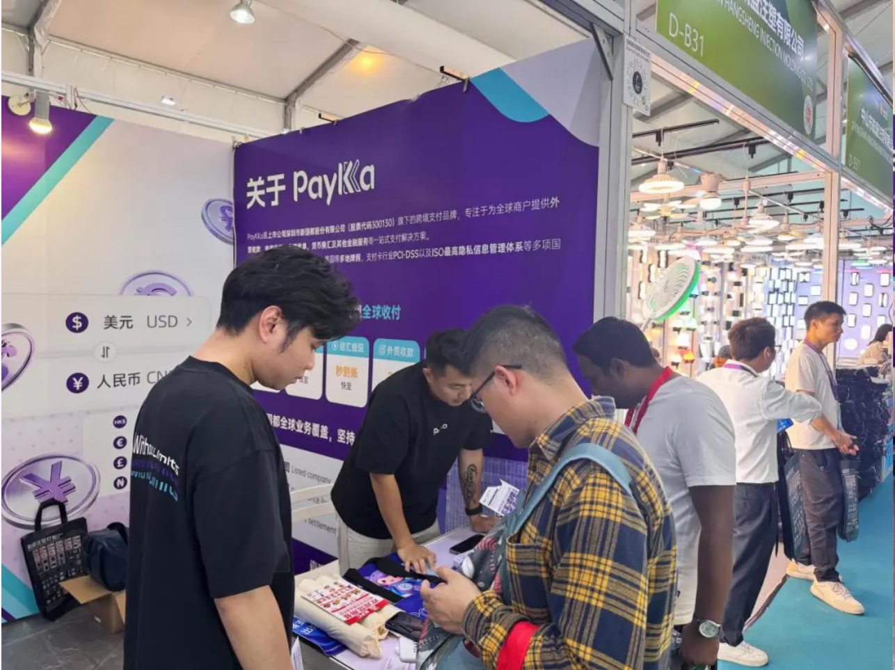 V66.COM(中国区)官方网站