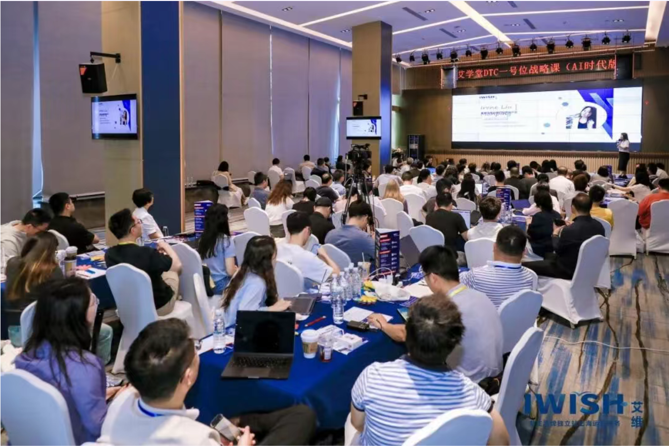 V66.COM(中国区)官方网站