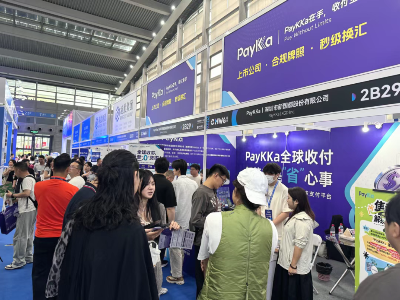 V66.COM(中国区)官方网站
