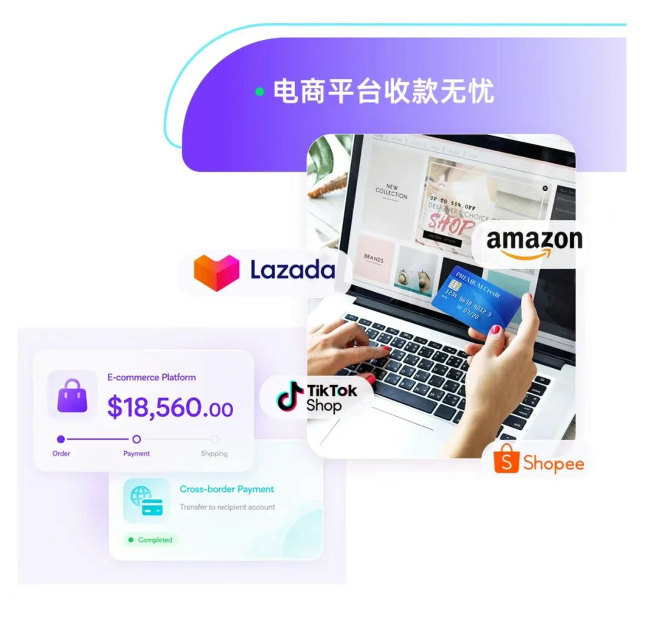 V66.COM(中国区)官方网站