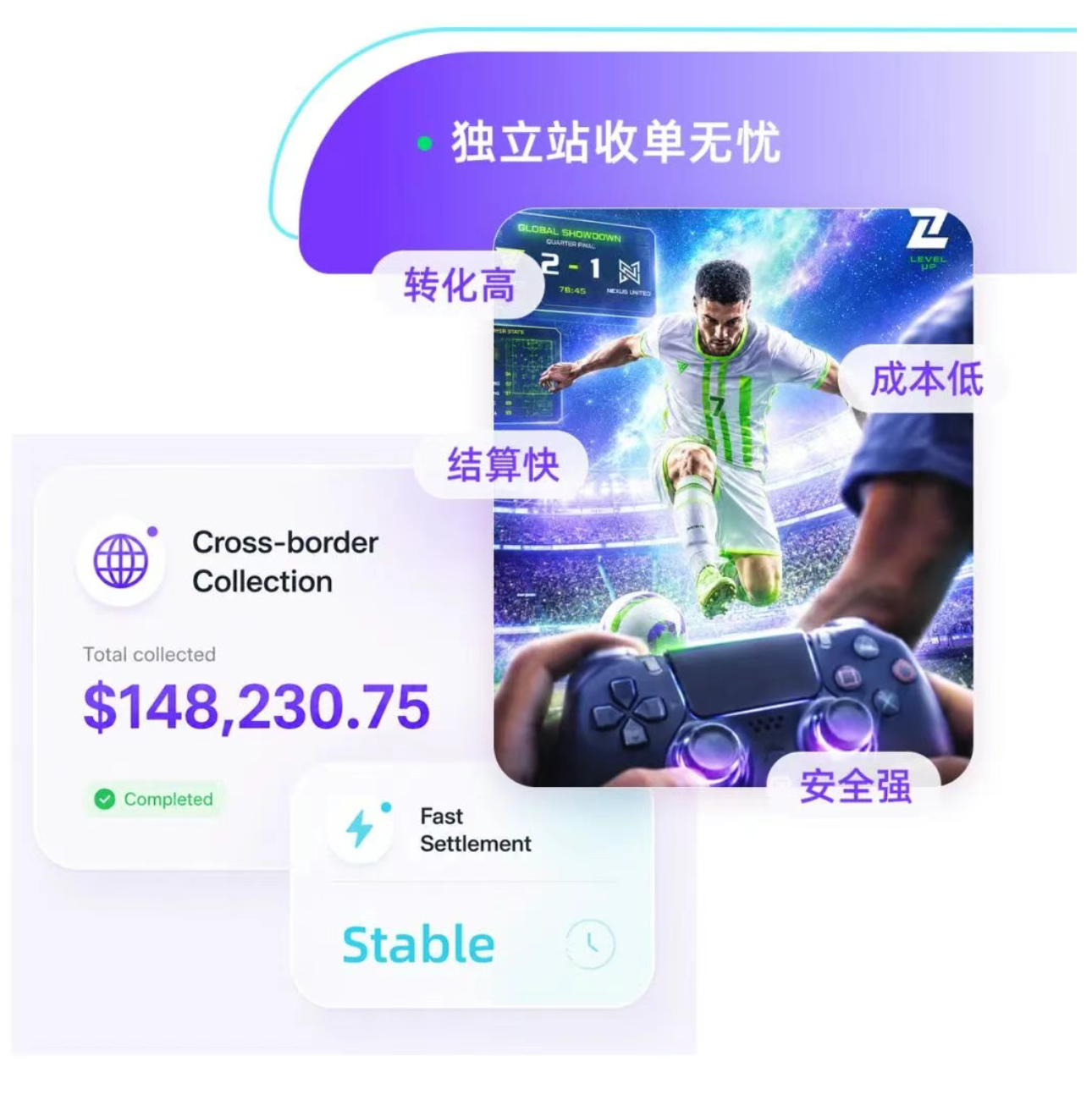 20260729145742_95840 V66.COM(中国区)官方网站