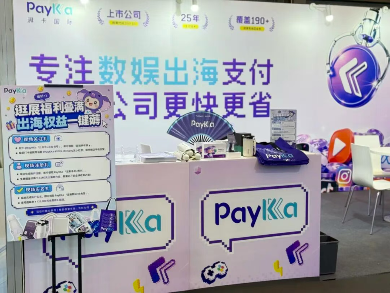 V66.COM(中国区)官方网站