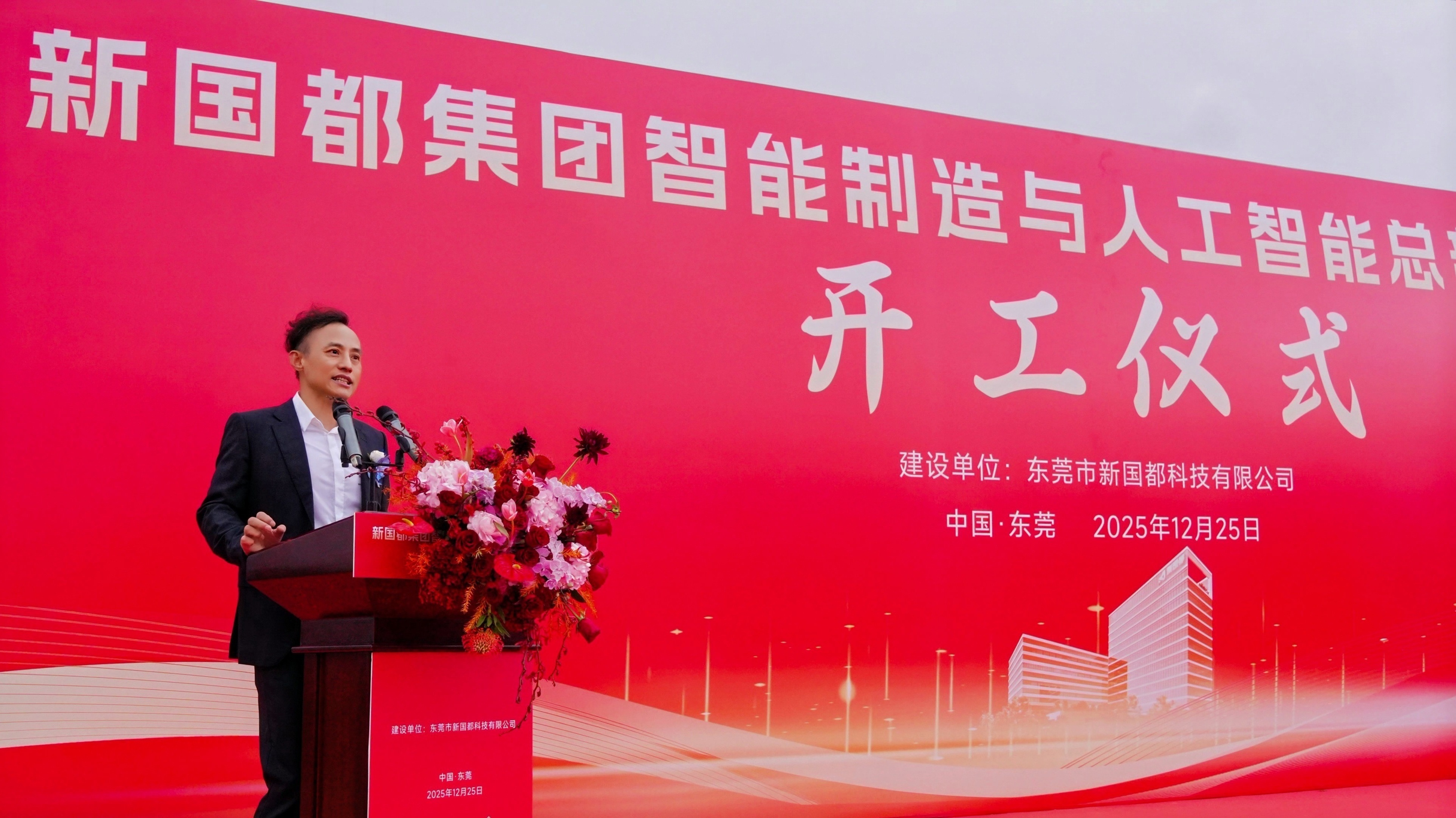 V66.COM(中国区)官方网站