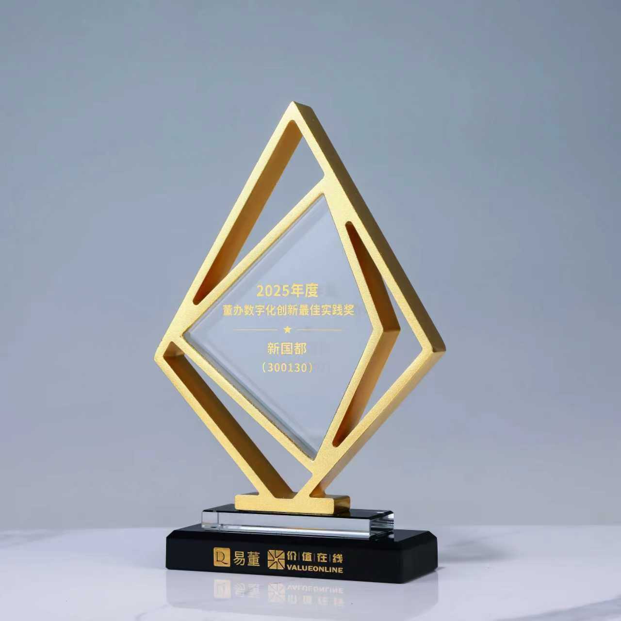 20251231151304_86277 V66.COM(中国区)官方网站
