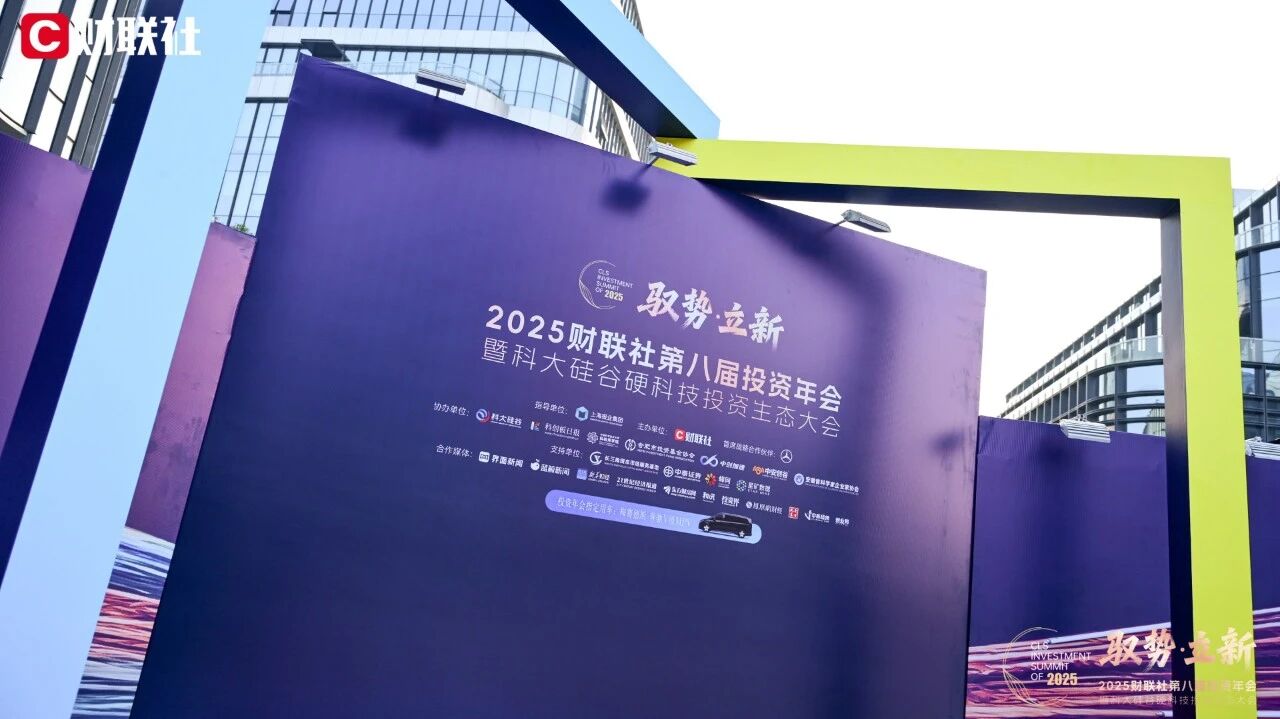 V66.COM(中国区)官方网站