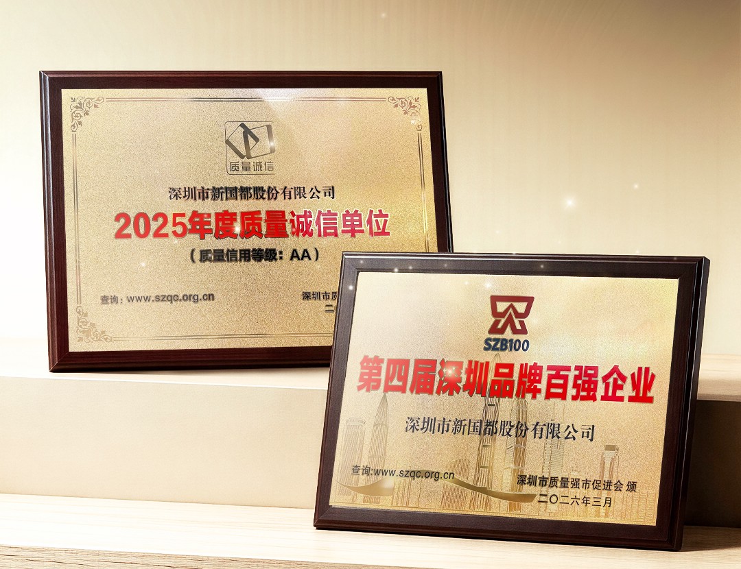 V66.COM(中国区)官方网站