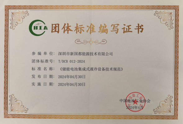 V66.COM(中国区)官方网站