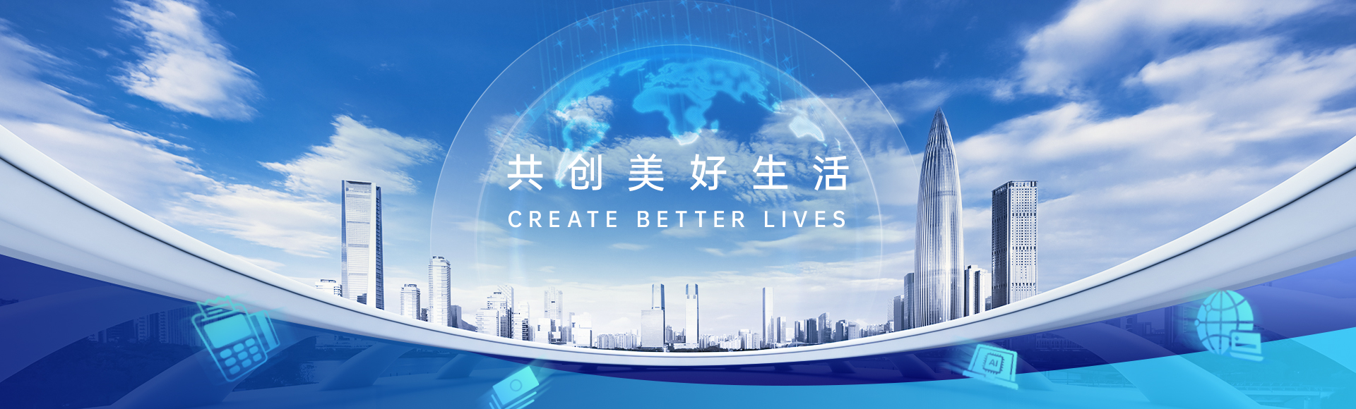 V66.COM(中国区)官方网站