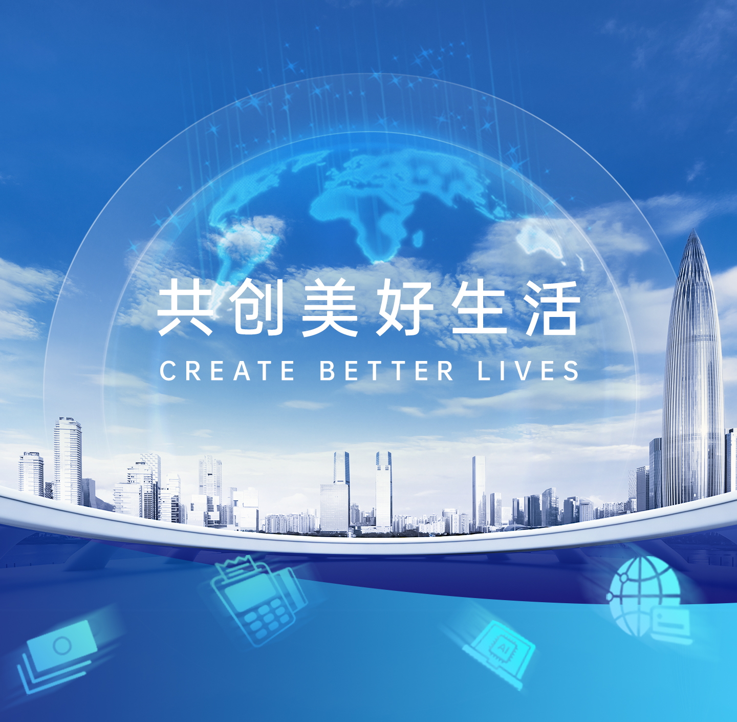 V66.COM(中国区)官方网站