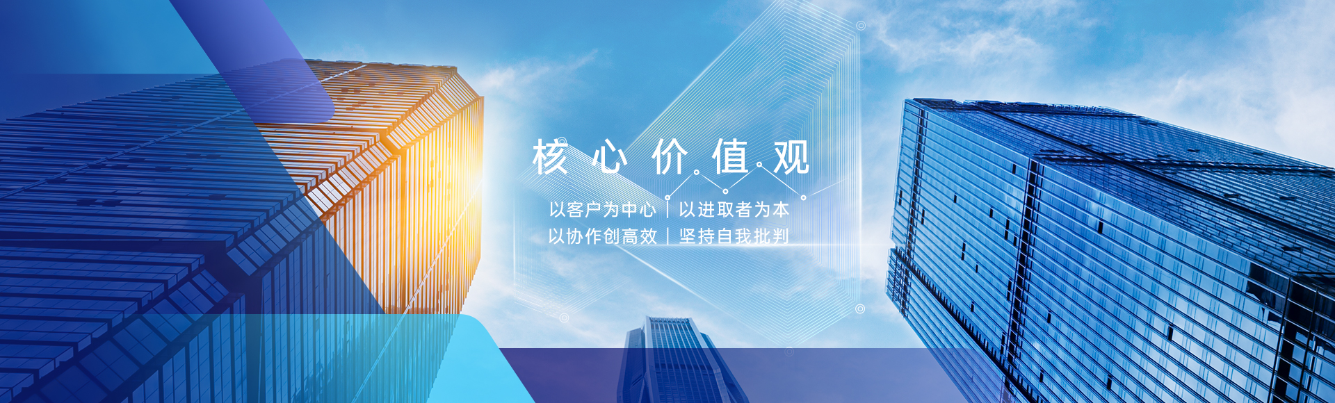 V66.COM(中国区)官方网站