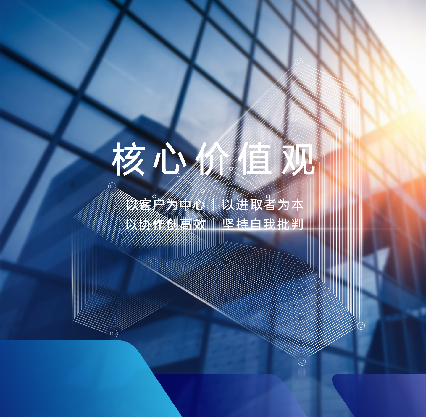 V66.COM(中国区)官方网站