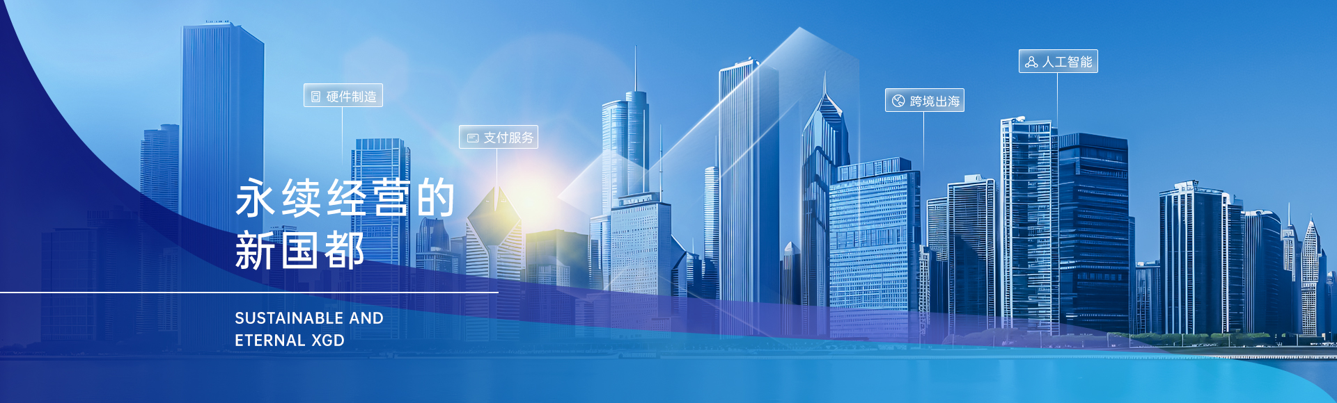 V66.COM(中国区)官方网站