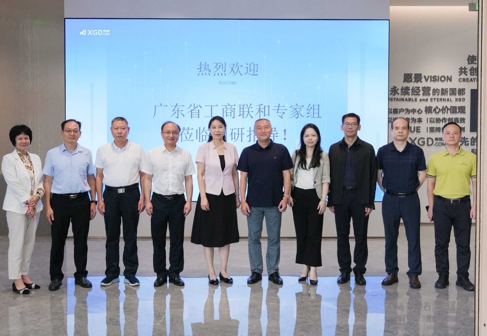 V66.COM(中国区)官方网站